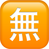 kvadratisk ideogram for gratis