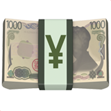 Yen-seddel-emoji