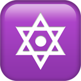 Sekstakket stjernesymbol